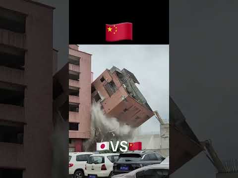 日本と中国の解体の違い