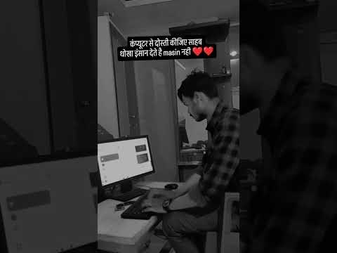 #my #comedy #myfirstvlogger #bhojpurisong #funny #firstvloging