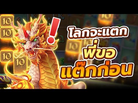 สล็อตทุนน้อย ทุนน้อยสล็อต slot ทุนน้อย โปรสล็อตทุนน้อย