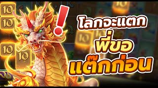 สล็อตทุนน้อย ทุนน้อยสล็อต slot ทุนน้อย โปรสล็อตทุนน้อย