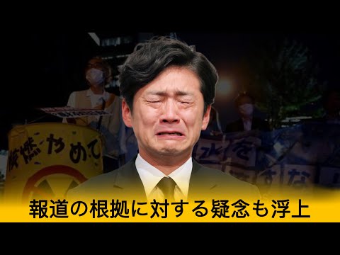 「鉄腕DASH」の太陽はなぜ沈んだのか？ 国分太一パワハラ報道の深層とTOKIO解散の真相