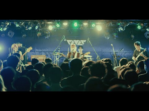 ゲシュタルト乙女「人生ゲーム / Dreamaholic」（Live at 新代田 LIVEHOUSE FEVER 2023.6.19）