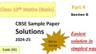 CBSE SAMPLE PAPER SOLUTION 2024-25| CLASS 10 MATHS- BASIC (CODE 241) | CBSE EXAM