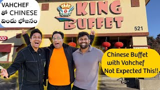 Trying Chinese Buffet in America 🇺🇸 | VahChef Food Tour | Chinese Food Feast with VahChef