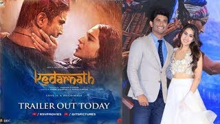 Kedarnath Trailer Launch: Sushant Singh Rajput & Sara Ali Khan GRAND ENTRY