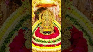 श्री श्याम देवाय नमः 🙏🏻🙏🏻🌹🌹 #khatushyam #shyam #shorts #youtubeshorts