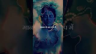 duvidha #newkrishnasong #duvidha#bhagbaan