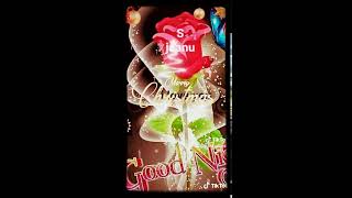 Nagpuri video 2020 Pawan Oraon 8789790155