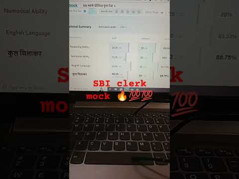 SBI CLERK MOCK 11/26/2023 💯🔥🔥#sbi #sbiclerk #shorts #india #election #rajasthan