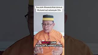 Read Alhamdulillah binnuri Muhammad 33 times after rubbing it on your face.
