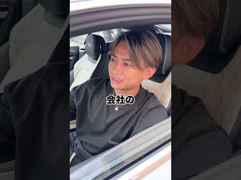 高級車乗ってる人にインタビューしてみた🥸🚗＃高級車　＃インタビュー　＃ベントレー