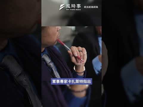 德憂F-35藏「殺手開關」 美恐遠端操控！專家駁斥可獨立運作