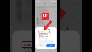 How to get mobile number of Vi Sim #Vi #Visim #Ideavodafone #Vishaljey #Shortvideo