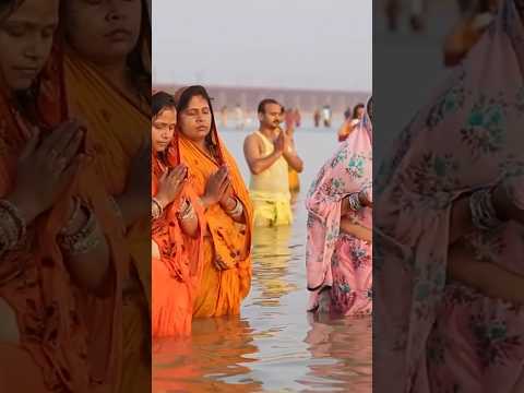 #video #bhojpuri #chhathfestival #chhath #love #chhathpuja #song #chhathpujasong