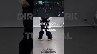 [ DIRTY WORK STEP TUTORIAL 0.5 ver. MIRRORED ] #aespa #kpop #dance #tutorial #mirrored #shortvideo