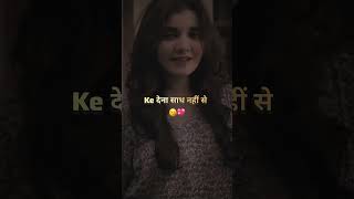 🤗❤️#haryanvivideos#haryanvi⚡️#haryanvisong#haryanalovers#haryanvistatus#trending#trendingreels