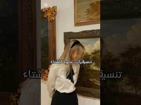 #music #remix #edm #anime #bassboosted #اكسبلور #باذنجان #makeup #الطبخ #ترند