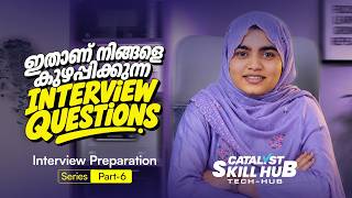 Don't Go Into These Interview Questions Unprepared | Interview Preparation | Part 6