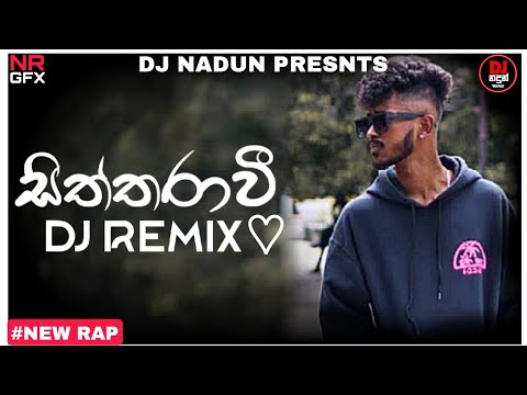 2N23 CHIRA BOY New Rap Siththaravi Live Thabla Dj Remix | 2023 Tik Tok Hit Rap | @Dj_Nadun_Remix