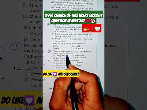 #ncert#neetmotivation#neet2024 #importantquestions#biology #trendingshorts#cbseclass12 #aiims#mbbs