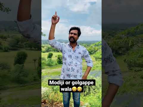 मोदी जी की मिमिक्री उन्हीं के सामने की इस लड़के ने🤣👏🏻👏🏻