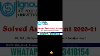 All Ignou Solved Assignment Available Only ₹25 WhatsApp :- 8603418154