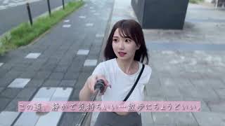 【ノーブラ散歩】歩道で堂々と散歩してみた…