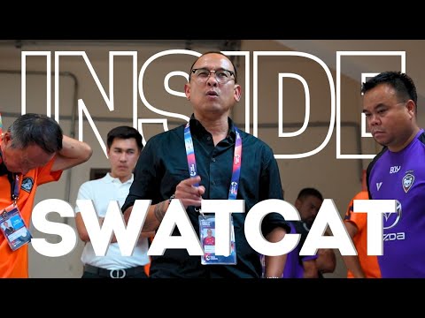 INSIDE SWATCAT EP9 “ตื่นธรรม”