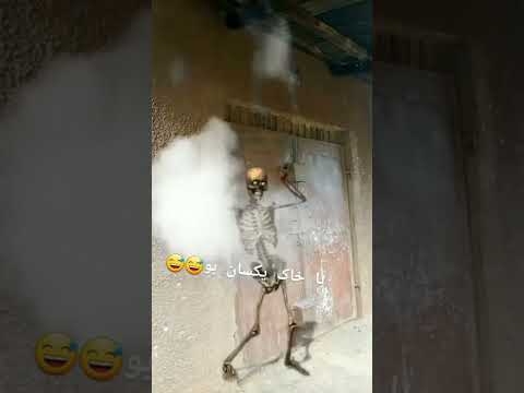 #shorts #funny #viral