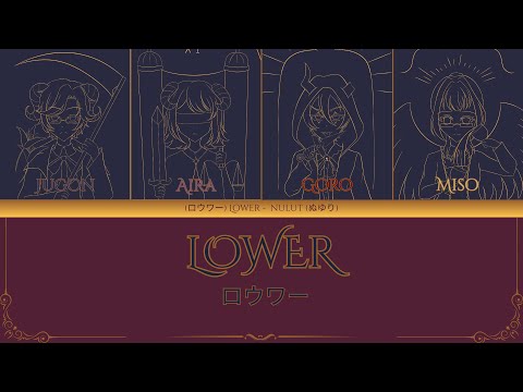 【6DCC】Lower one’s eyes／ Nuyuri 【6 Days of Death】