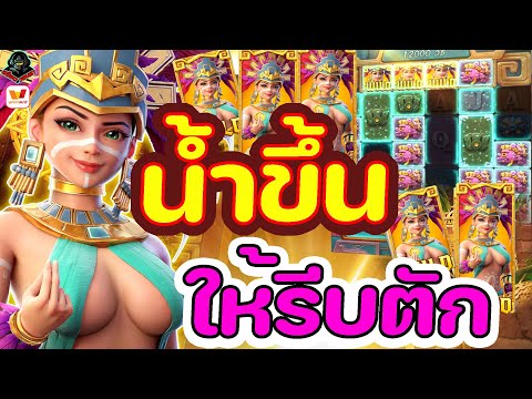 สล็อตวอเลท | สล็อตวอเลทเว็บตรง | เว็บสล็อตวอเลท | ให้รีบตัก