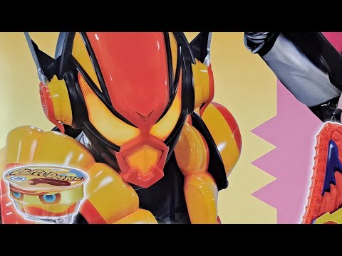 仮面ライダーヴラムに変身！DX変身ベルトヴラスタムギア　レビュー！