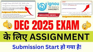 (Breaking News) IGNOU Released Assignment Submission Guidelines | IGNOU Assignment Submission Online