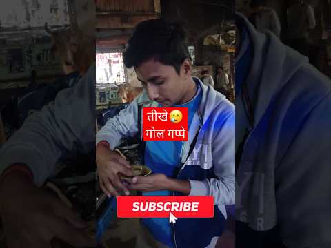 गोल गप्पे बहुत तीखे है 🥲 #minivlog #shorts #challenge #dailyvlog