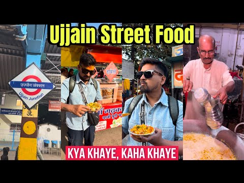 Ujjain Street Food | Mahakal Mandir Jao To Ye Jarur Try Karna