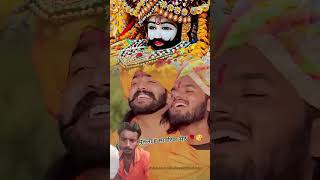 iShyam baba #reelsinstagram #khatubhajans viral2024 #shyamdarshan #viralreels #shyambaba #khatu
