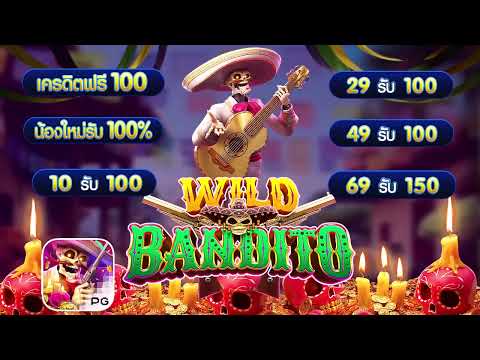 เว็บสล็อต ฝาก 10 รับ 100 ถอนไม่อั้น slot wallet ฝาก20รับ100 ล่าสุด 2023