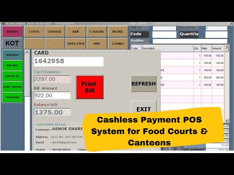Cashless Card Payment System for Canteens and Food Courts. Canteen POS. #cashlessdebitcard