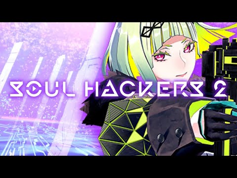 Soul Hackers 2 OST - Hopeless Call (Extended Edit)