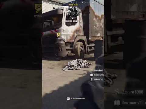 Call of Duty Warzone  shorts 01 # Call of Duty Warzone