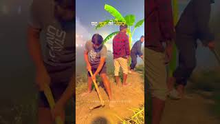 #biharsehai #bihardiaries #biharnews #biharexplore #chhath #chhathpuja #chhathpujasong #chhathpuja