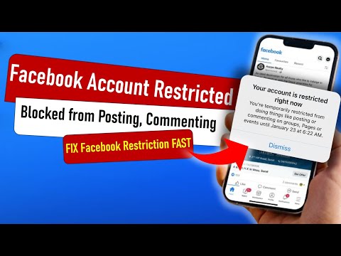 🚫 Facebook Account Restricted?  How to FIX Facebook Account Restriction FAST (2025 Guide)