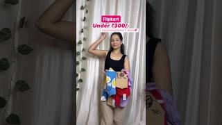 Oversized T-shirts under ₹300 #flipkarthaul #flipkart #oversizedtshirt #youtubeshorts #shortsvideo