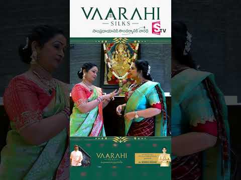 Best Silk Sarees Collections in Hyderabad | VAARAHI