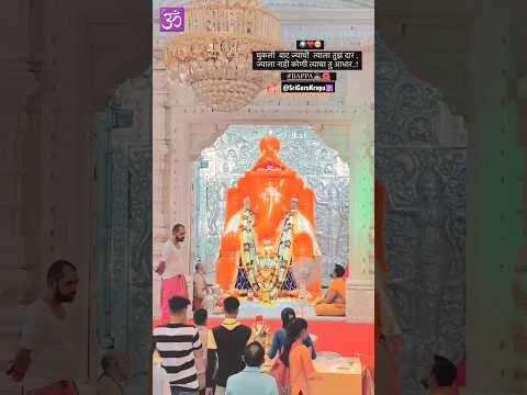 गणपती बाप्पा💓Ganapati Bappa🥀4K Status🚩Mod par, mood ve bgm #shri #Ganapati #bappa #vilambaraidaiveli