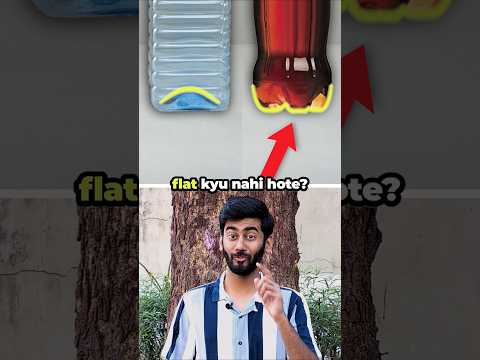 Why bottles don't have flat base #shorts #interestingfacts