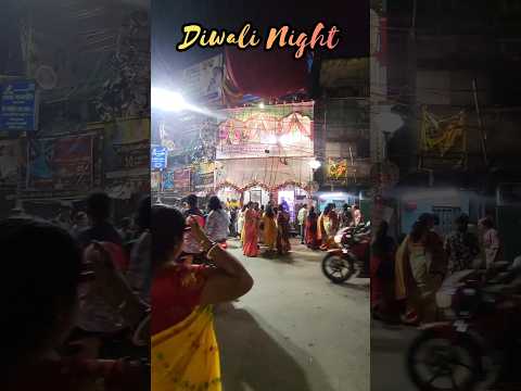 Happy Diwali 2024#Part2#diwali night#Diwali special#celebration#happytimes#minivlog