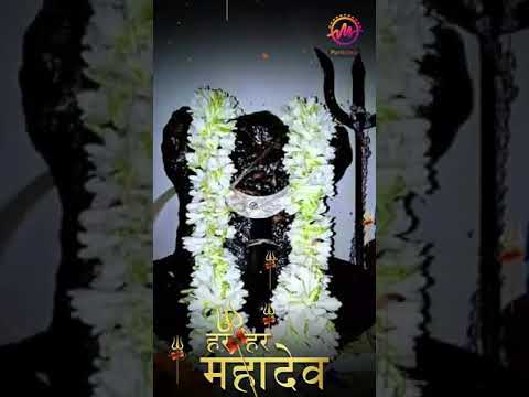 🙏 জয় বাবা ঈশানেশ্বর 🙏