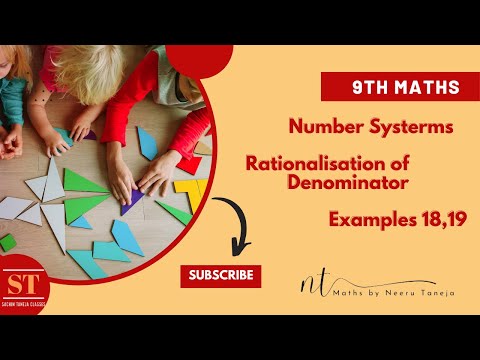 Number Systems| Ch 1| Operations on Real Numbers | Rationalisation of the denominator | CBSE IX Math