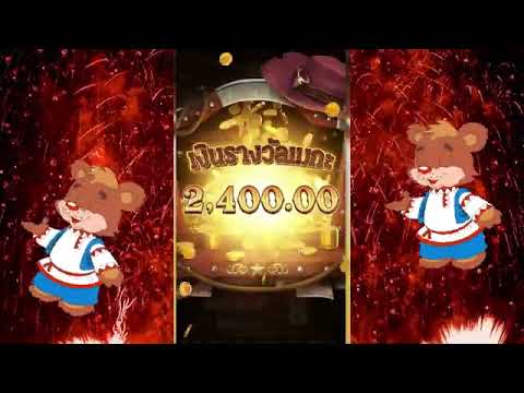 ทดลองเล่นสล็อต คาวบอย pg สล็อต ทดลองเล่นฟรี ถอนได้2024 สล็อต pg เว็บตรง สล็อต ทดลองเล่นฟรี 100